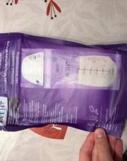 Pochette x25 avent lait maternel NEUF