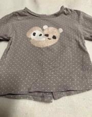 Blouse 6 mois 