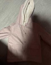Veste Mango 104cm