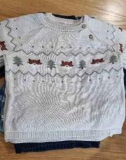 Pull
