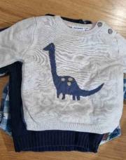 Pull Noukies