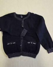 Gilet grain de blé bleu 2 ans