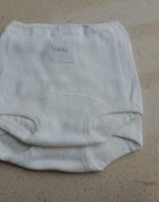 Lot de 2 culottes coton 3 mois