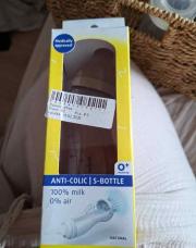 Biberon difrax250ml camel