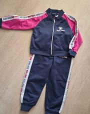 Training KELME / 110cm