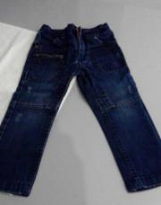 jean orchestra taille 92