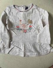 T-shirt poule 18 mois Sergent Major 