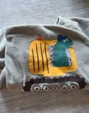 Pyjama 24M