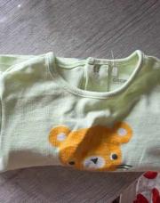 Pyjama 2P 12M