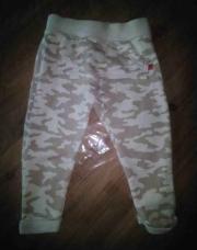 Pantalon zébré 6 mois 