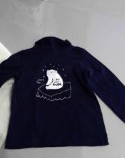 sous pull kiabi 18 mois 