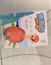 Jeu tonneau pirate mini