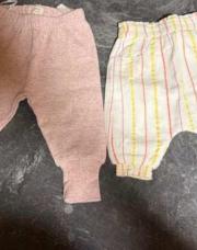 Lot 2 pantalons légers - 56-59cm