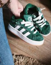 Basket verte