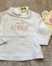 Sous pull Amour 