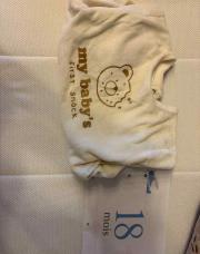 Pyjama beige baby snack Kiabi 18 mois 
