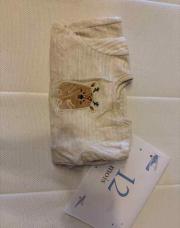 Pyjama beige renne 12 mois orchestra 