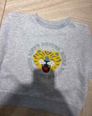 Pull 4ans