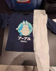 Pyjamas Dragon Ball 5 ans
