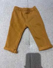 Pantalon/training moutard 