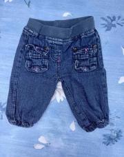 Pantalon jeans naissance 