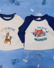 Lot 2 t-shirts ML animaux 3 mois