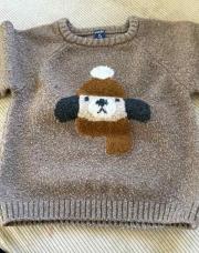 Pull marron chien 2 ans 