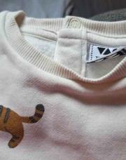 Pull tao 12mois 74cm tigre