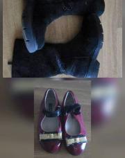 Boots taille 26 