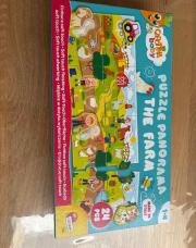 Puzzle ferme 1-4