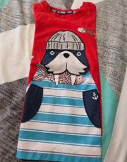 Pull rouge 5 ans