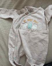 Pyjama beige - 56cm