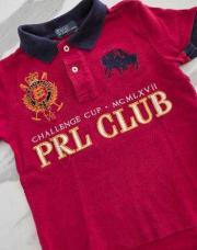 Polo Ralph Lauren 4 ans