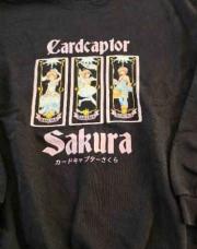 Pull SAKURA S/M