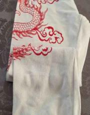 Pantalon dragon 36