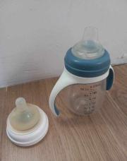 Biberon d'apprentissage 2 en 1 Béaba 210ml 