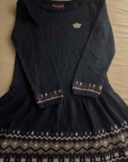 Robe laine bleue SL 6