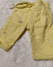 pantalon jaune 