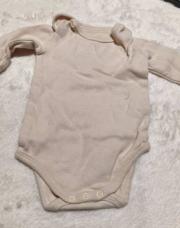 body beige