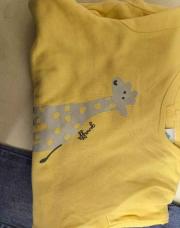 Pyjama girafe
