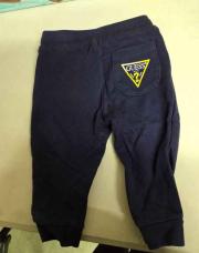 Jogging guess