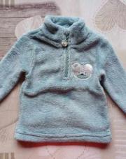 Pull polaire vert ours 9 mois