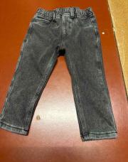 jeans gris zara 