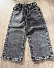 Pantalon gris large 4ans