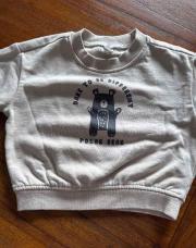 Sweat beige 9 mois orchestra 