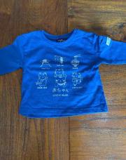 T shirt sergent major neuf 3 mois 