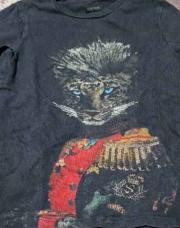 Pull IKKS 104