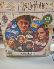 Puzzle harry potter