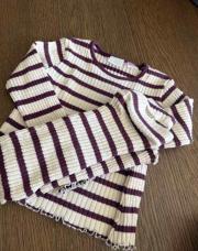 Ensemble ligné violet Zara 