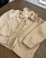 Gilet h&m beige/marron